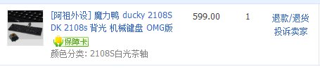 QQͼ20140109234823.png