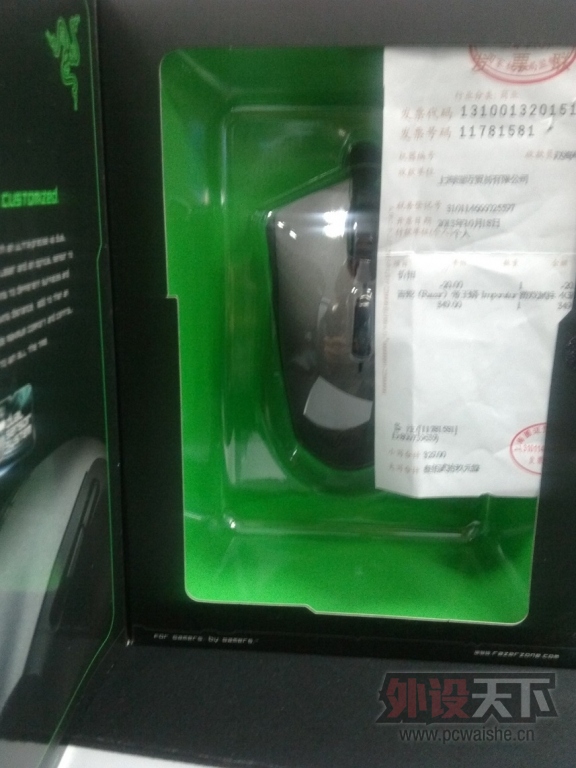 CAM00082.jpg