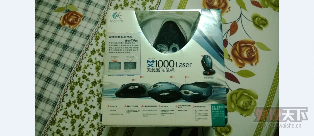 ޼mx1000  еĽ