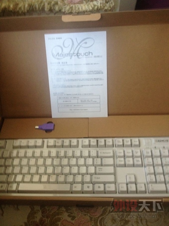 QQͼƬ20140110205956.jpg