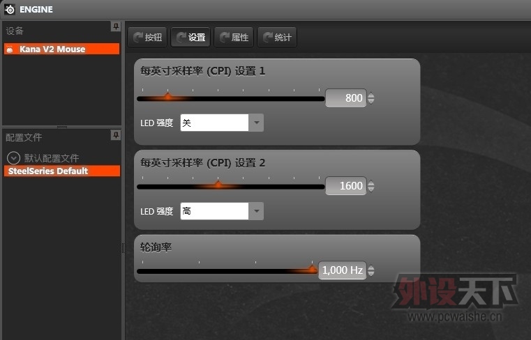 �����ֵ�KANA V2�����޷�ʶ�������