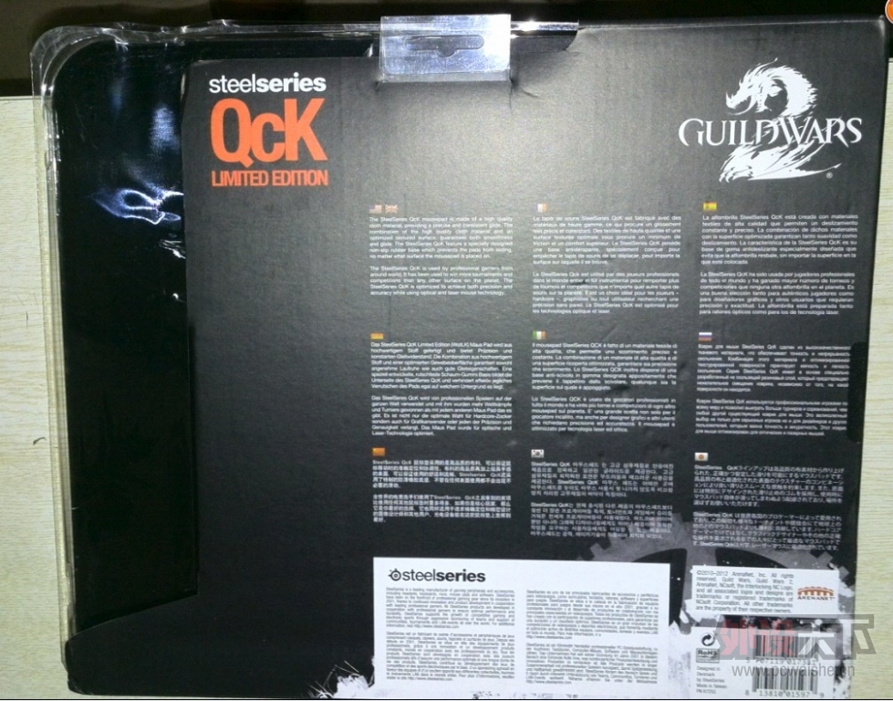 qck ��ս2