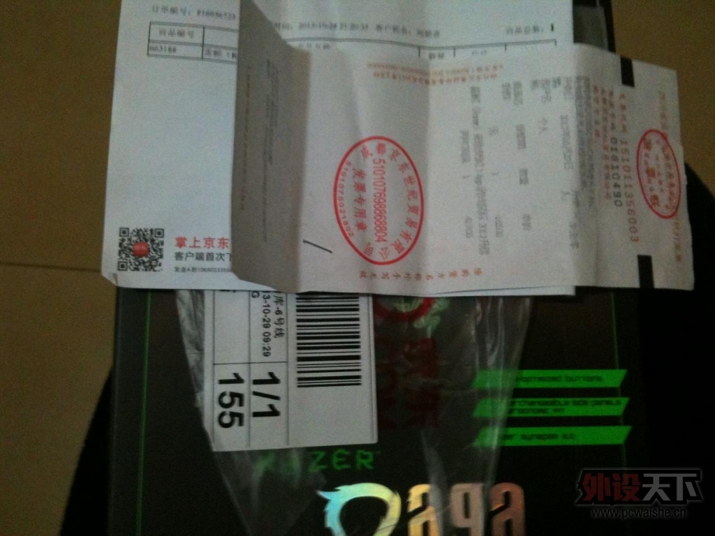 ��2����꣡mlg�ѳ������Ƚ�10�죡