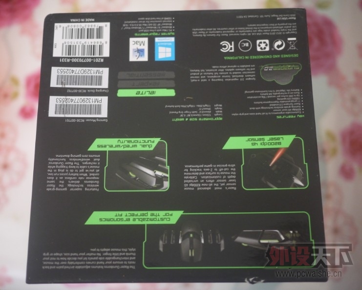 QQͼ20140109120515.jpg