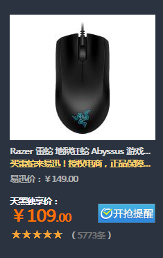 ĳ�������� ����ҹ�� ���� 99 ����