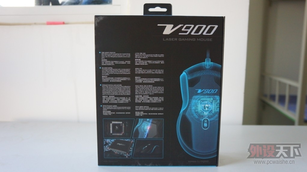 ���װ�V900����war3 ���� �װ�V900��Ϸ������
