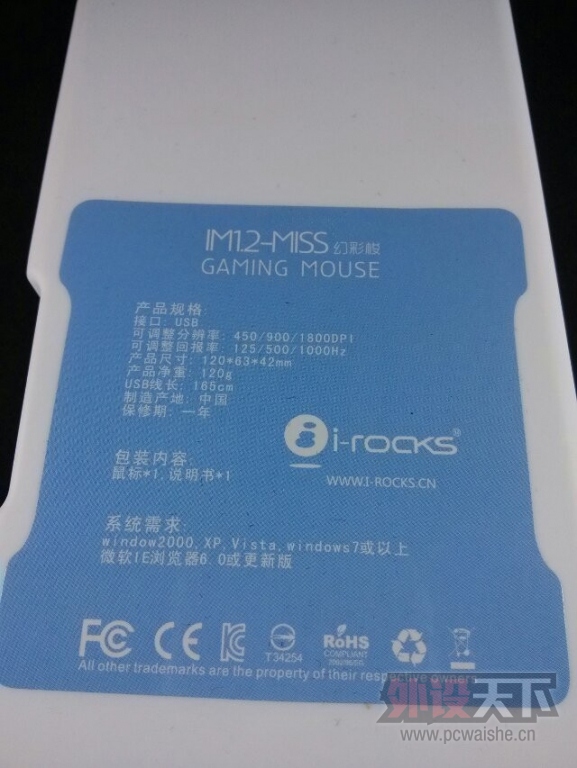FPSRTS꣡i-rocks missװ⣡