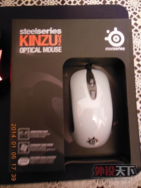 Kinzu V2(2).jpg