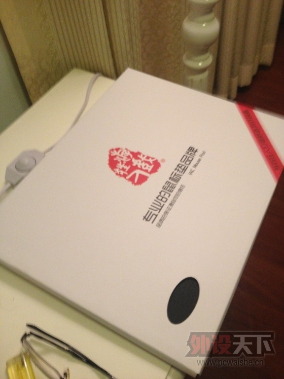 QQͼƬ20140111230241.jpg