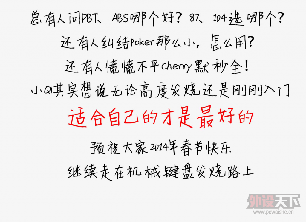 ��������֮�ۼ�ñ���ʶԼ�������Ӱ�졾�����龰�����~СQi��Ʒ��