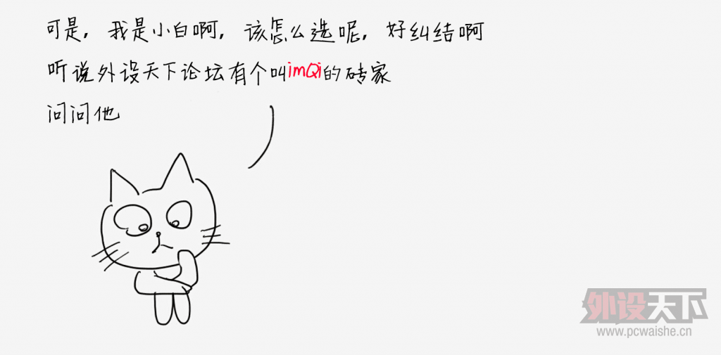 ��������֮�ۼ�ñ���ʶԼ�������Ӱ�졾�����龰�����~СQi��Ʒ��
