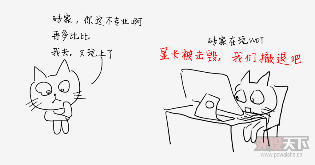 ��������֮�ۼ�ñ���ʶԼ�������Ӱ�졾�����龰�����~СQi��Ʒ��