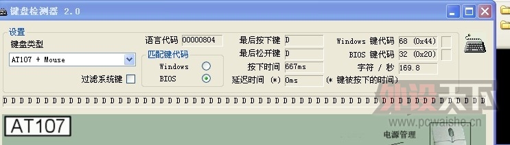 88.jpg