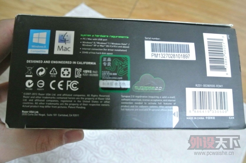 ���ߣ�Razer����٤���� Naga Molten ��Ϸ��� ���Ұ� ȫ��δ��