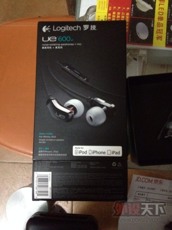 �޼�UE600VI ��������  �ѳ�