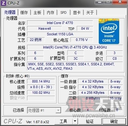 QQͼƬ20140112220749.jpg