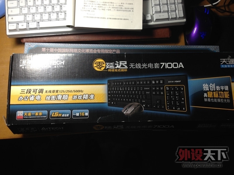 ����������Ĥ,ʵ�õ���~�޼�G105���ڱ�~