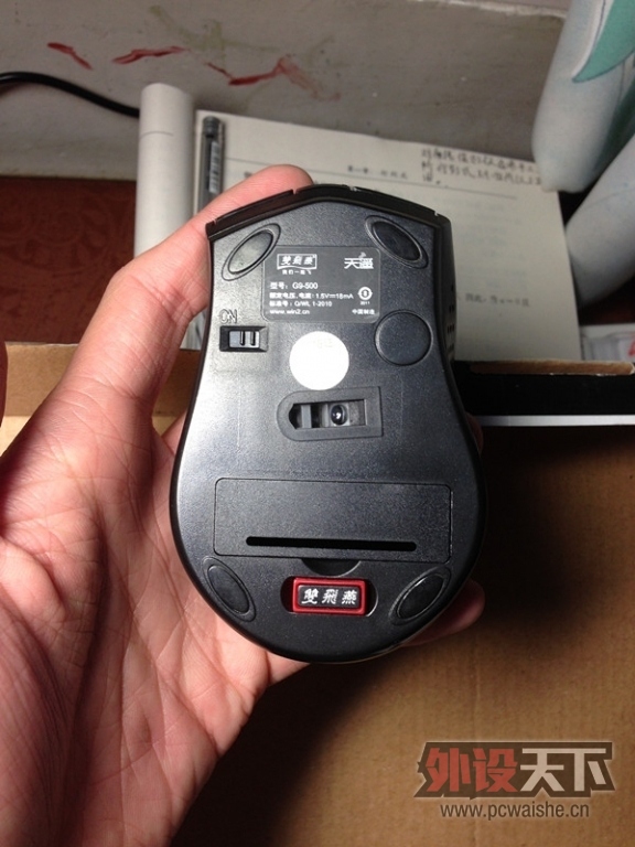 ����������Ĥ,ʵ�õ���~�޼�G105���ڱ�~