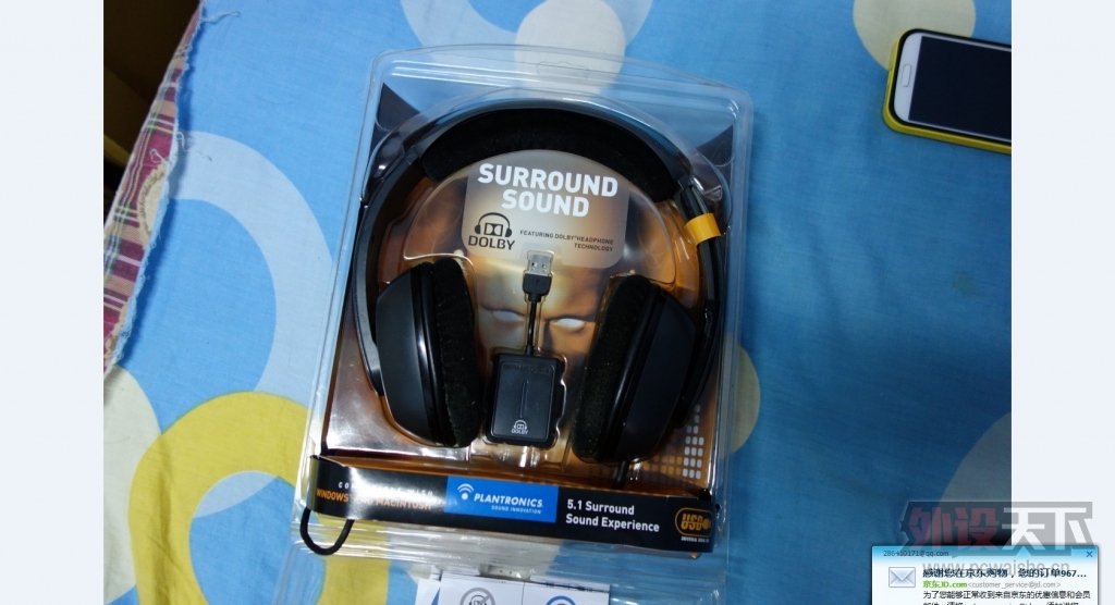 QQ��ͼ20140107202701.jpg