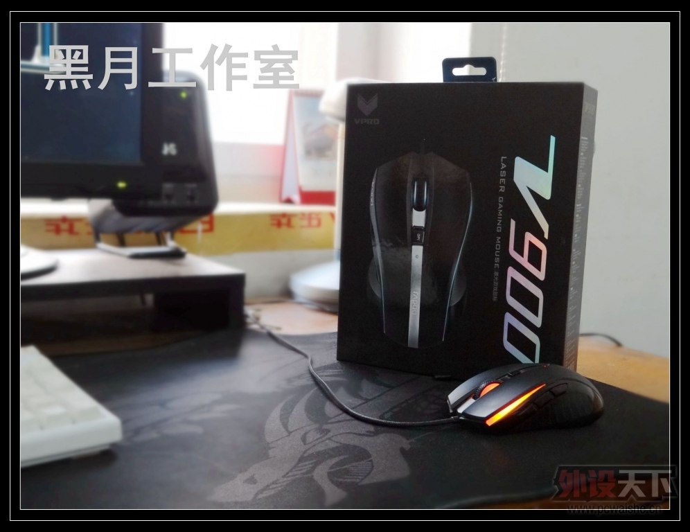�����¹����ҳ�Ʒ������ĥһ�����װ�V900������ꡪ����Ʒ���ۡ�
