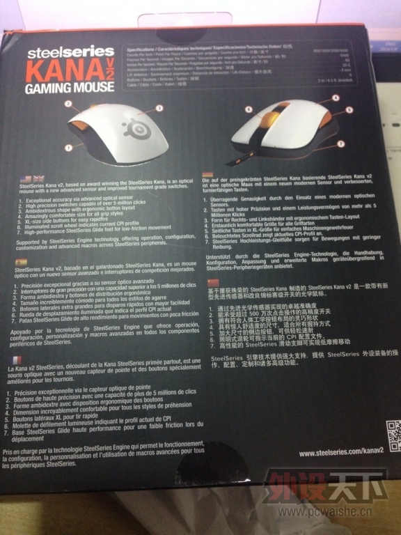 kana v2��kinzu v2����ʹ�ø���