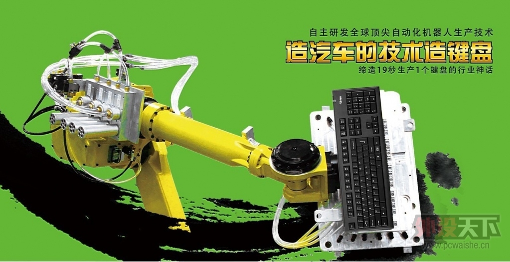 1.18���յ����ഺ ����������ж��������һ��