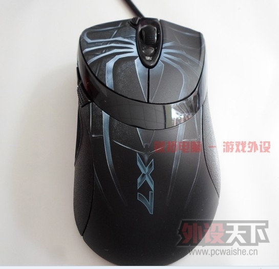 ˫�������X7  F4 "�ռ�����"