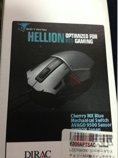 ����Leetgion Hellion ����Ȯ��� ����+ŷķ���ҵ�