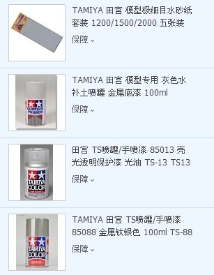QQͼƬ20140114120520.jpg