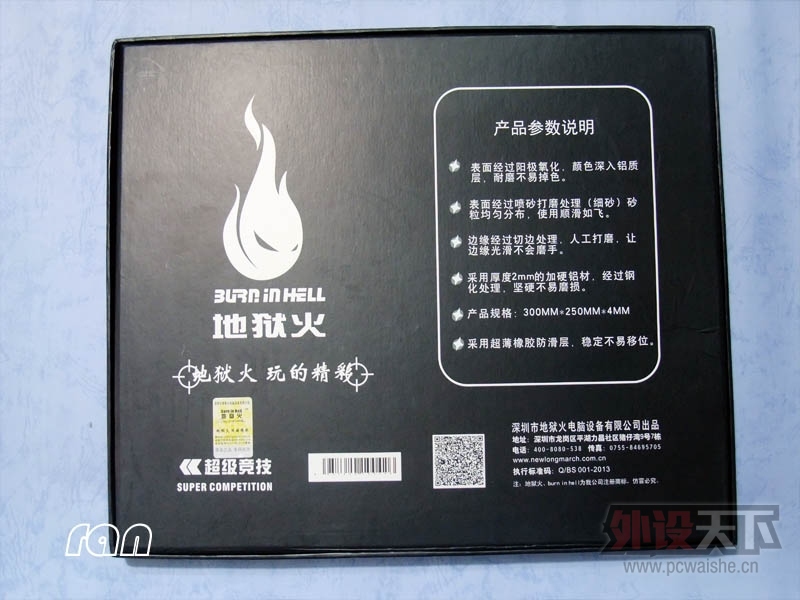 [����]С�׺�����io���g9x�������steel���ɾ�������irocks7572С�׸����ikari����
