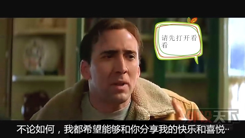 ֮ܰС̾硪¹ҲƷ