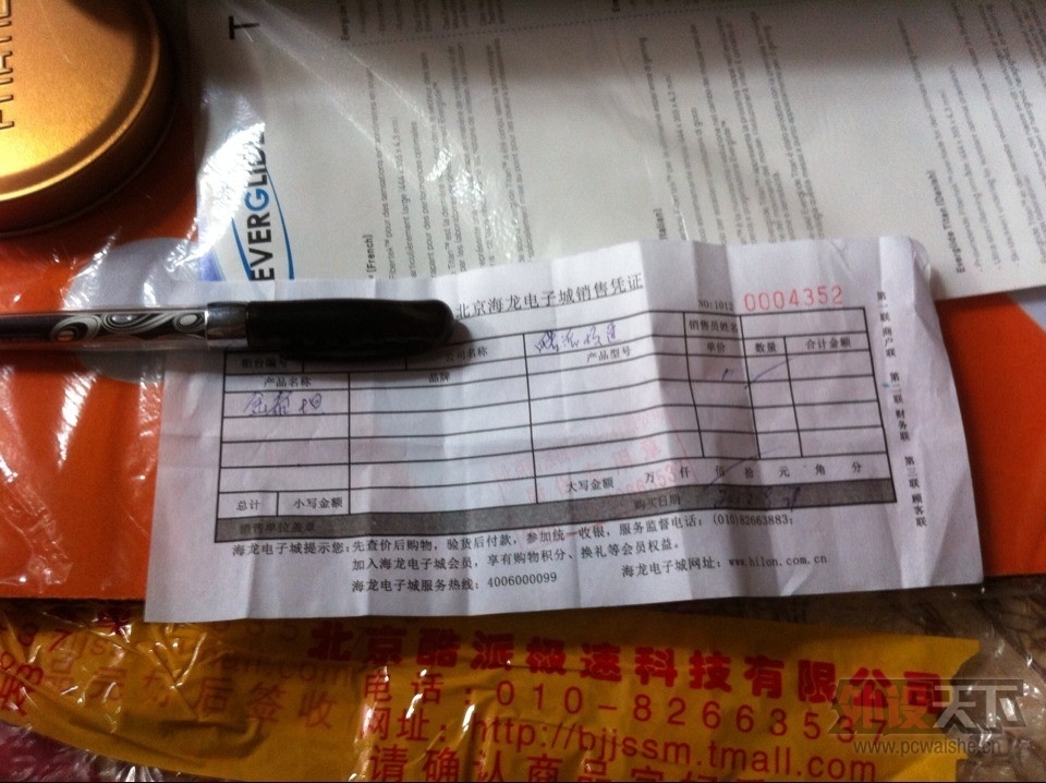 Noppoo 87 Lolita 87���������߼�ս��(�ѳ�)����̩̹