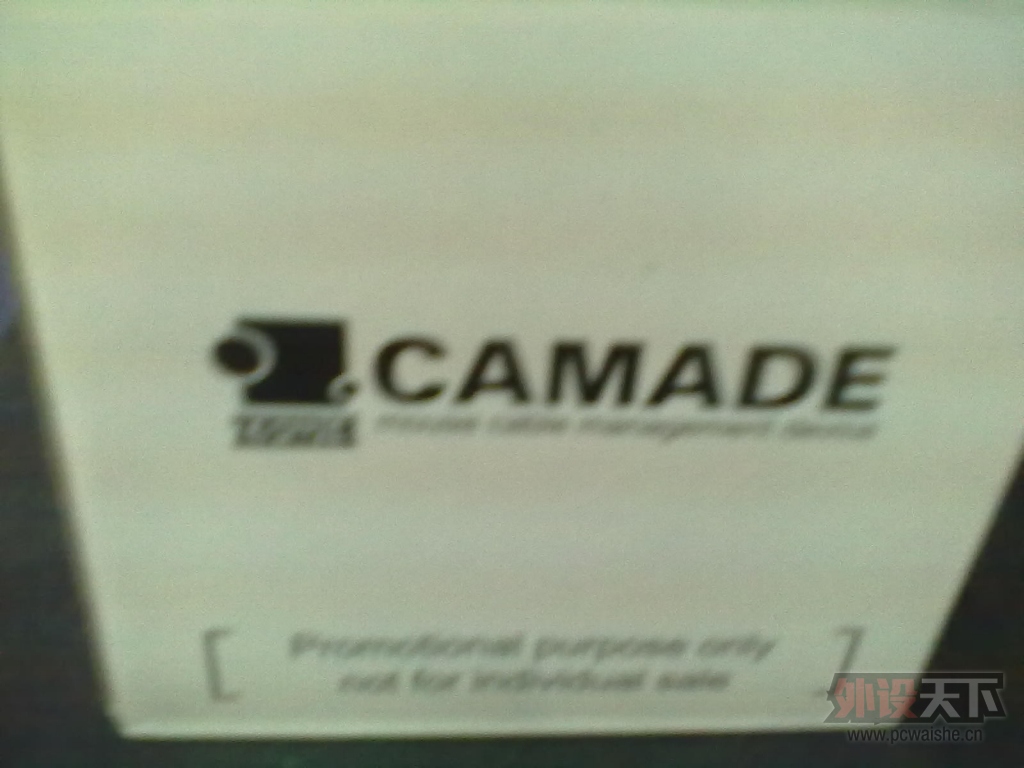 20110101286.jpg