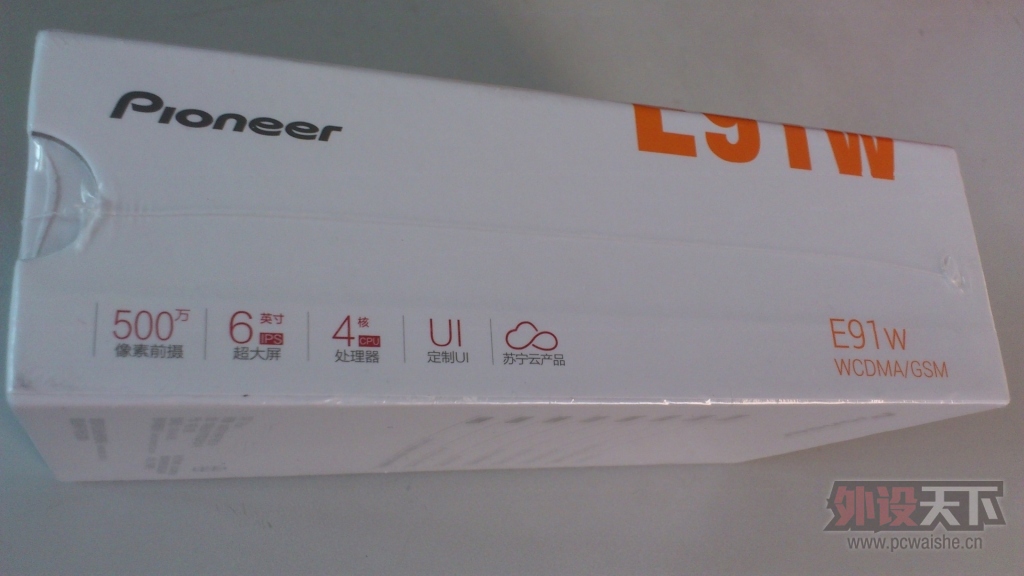 ���ѳ������Ϻ���ȫ��δ�� Pioneer E91w�ֻ�