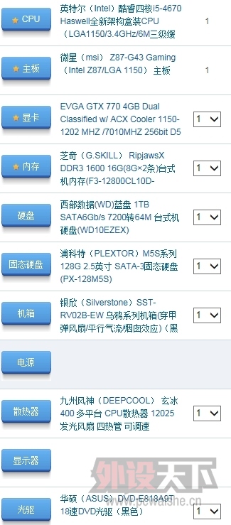 BMXV_7~9YDAYLB[WPER1[GJ.jpg