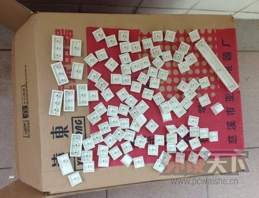 ���ҷ���12���G80-11900������Ϯ��������
