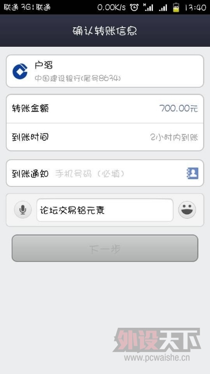 ������˽���ֻ���