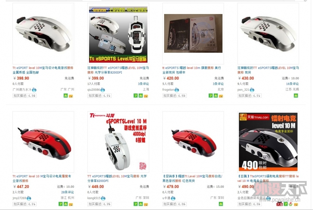 QQͼƬ20140116162713.jpg