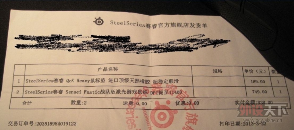 QQͼƬ20140114171945.jpg