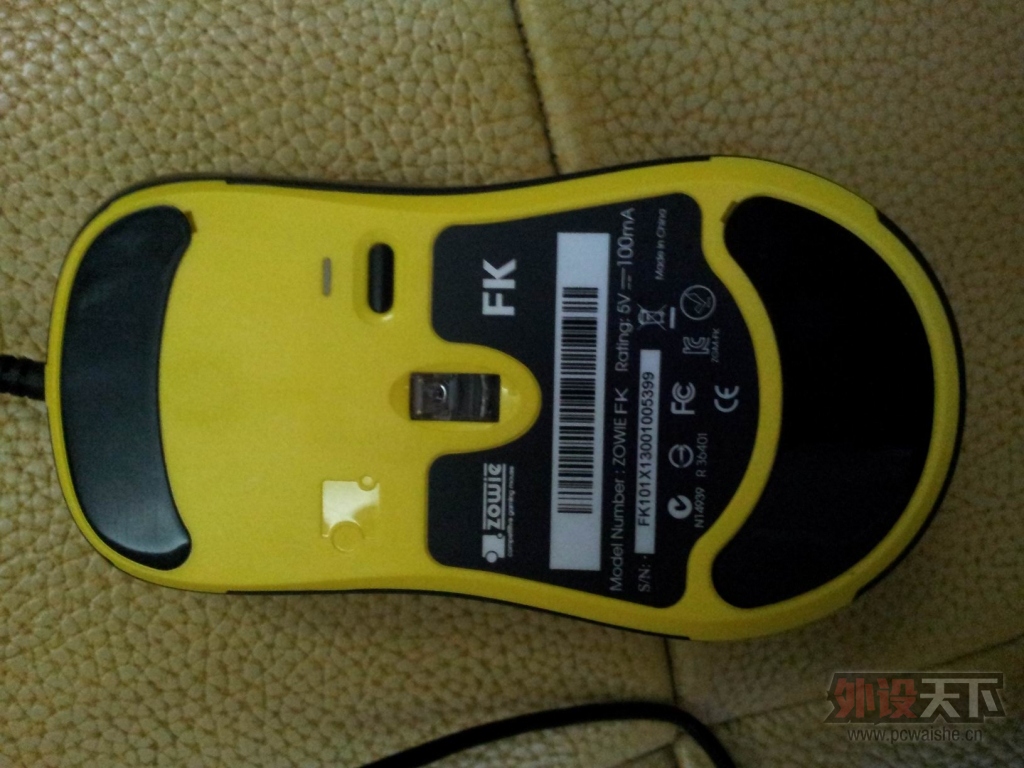 20140117_174617.jpg