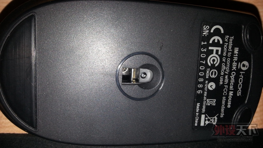�ѳ�����      I-ROCKS ���ǿ� 7810R