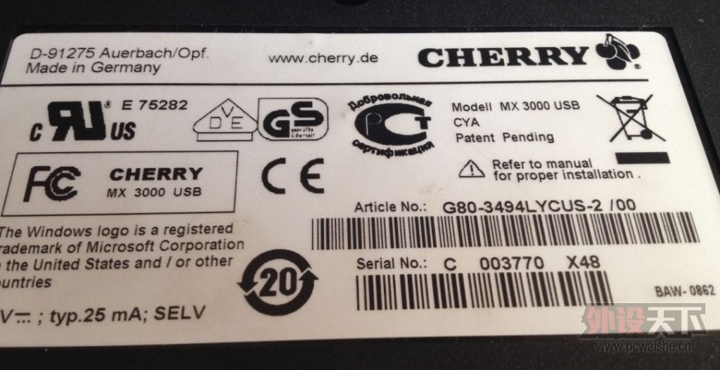 [] cherry g80-3494+KBC PBT 650