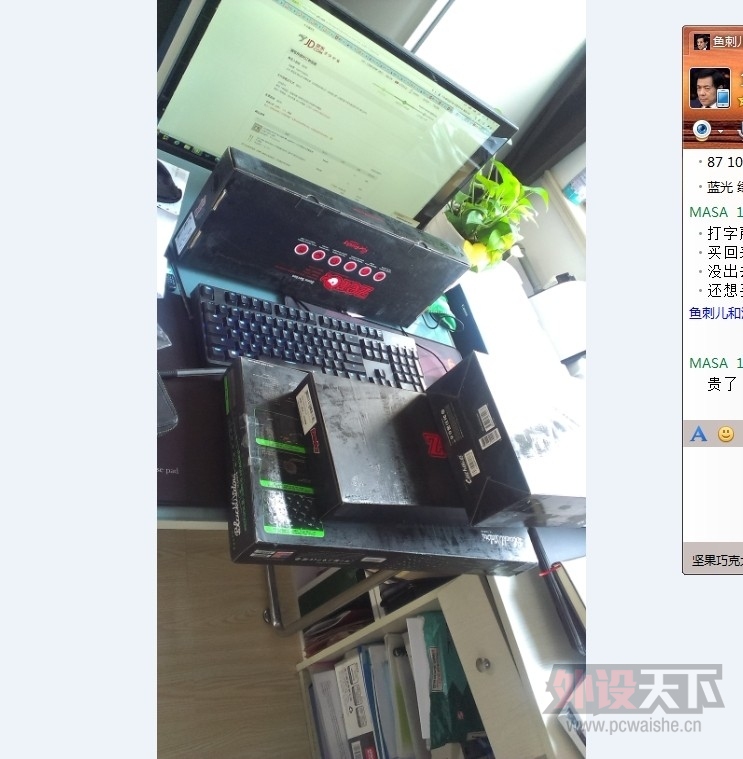 QQͼƬ20140116193325.jpg