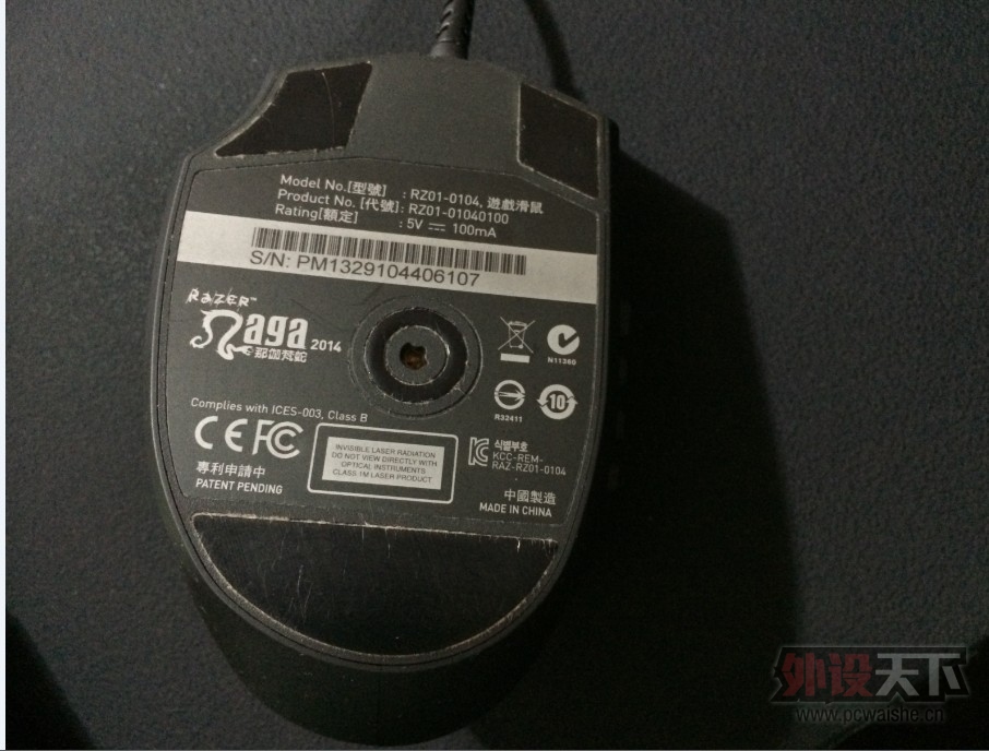 �ѳ�   ���� ��٤���� 2014 9��  300Ԫ