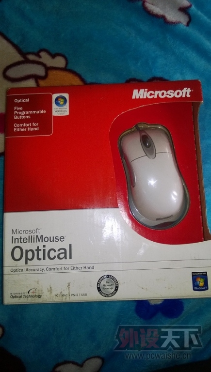 WP_20140118_010[1].jpg
