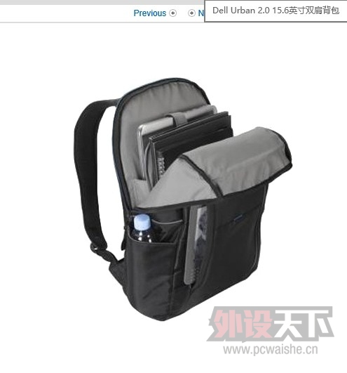 [����]ȫ��Dell/���� Urban 2.0 15.6 Ӣ�� ˫�米�� 235Ԫ