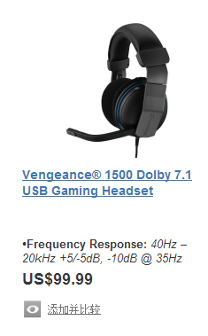 (ѳ vengeance 1500 Ϸ 320˳
