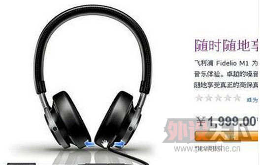 QQ��ͼ20140119071651.png