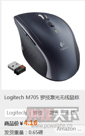 ���������m705���