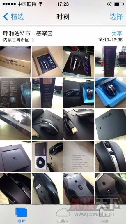 ע�����Ͻ�ʱ�䣬��